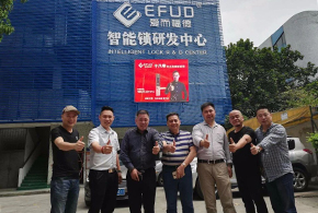 “愛而福德”擺擂臺，齊魯鎖匠顯身手！